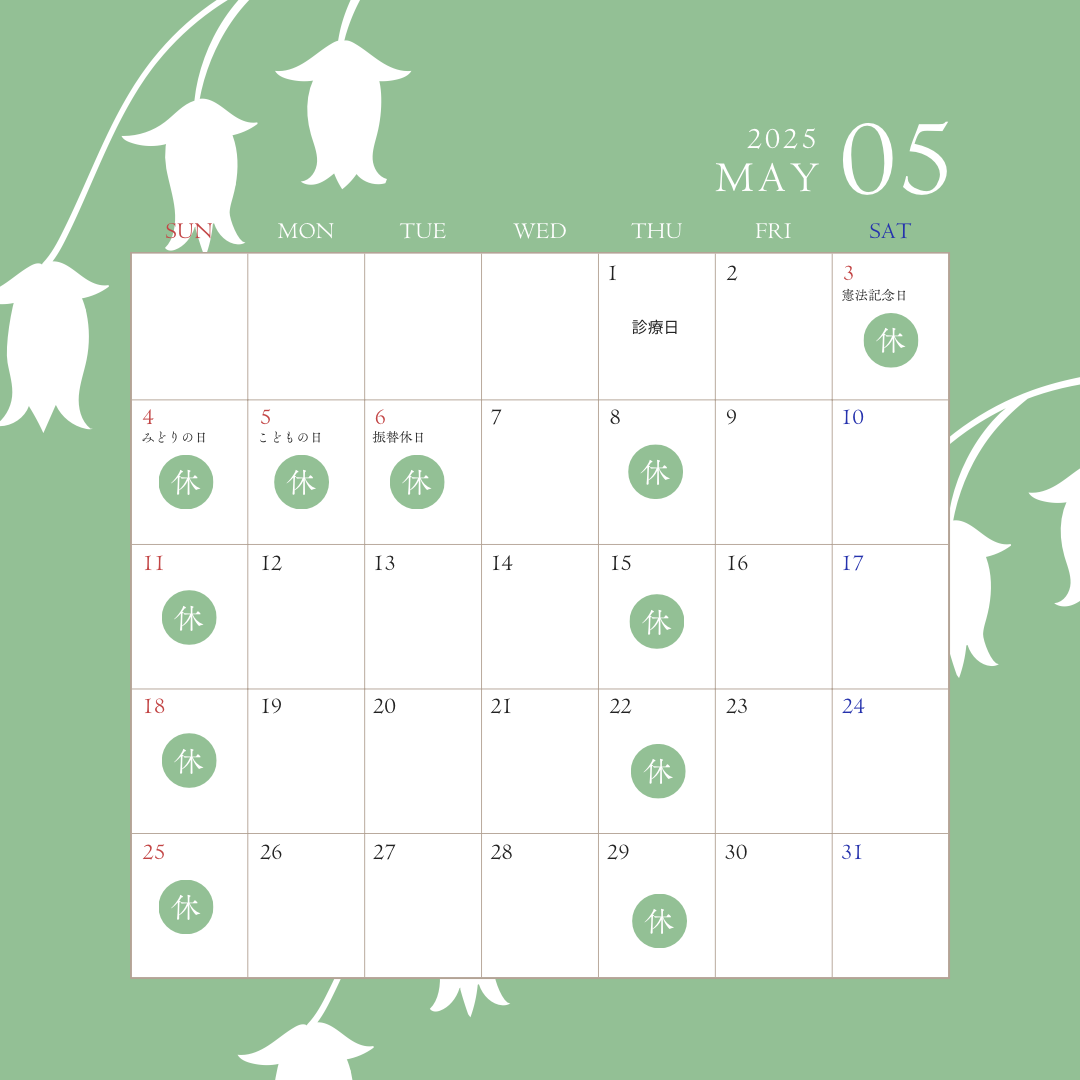 20250326_034742293_iOS