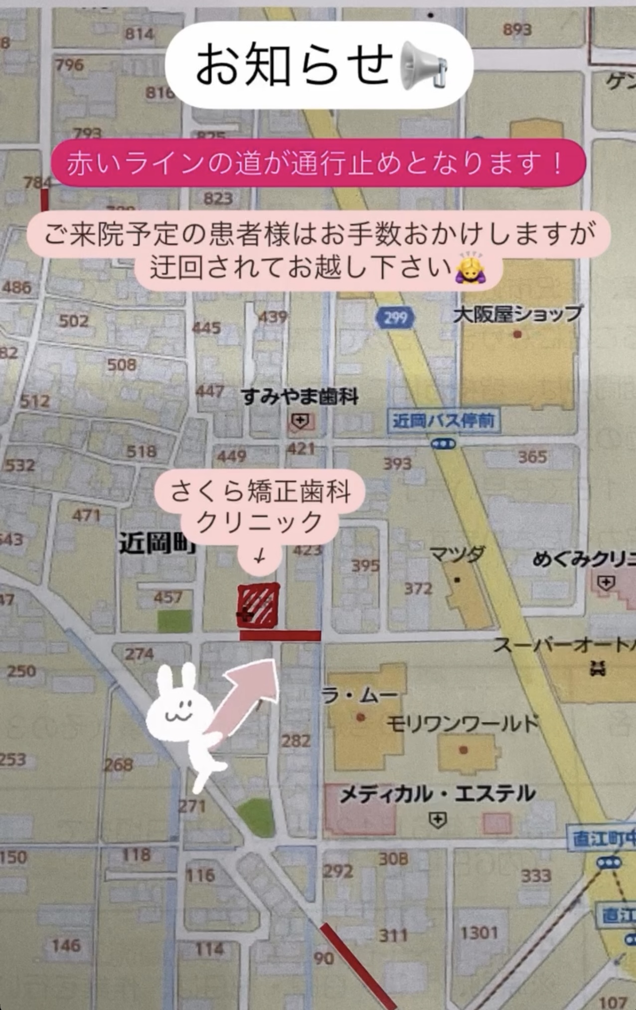 20250618_030624000_iOS