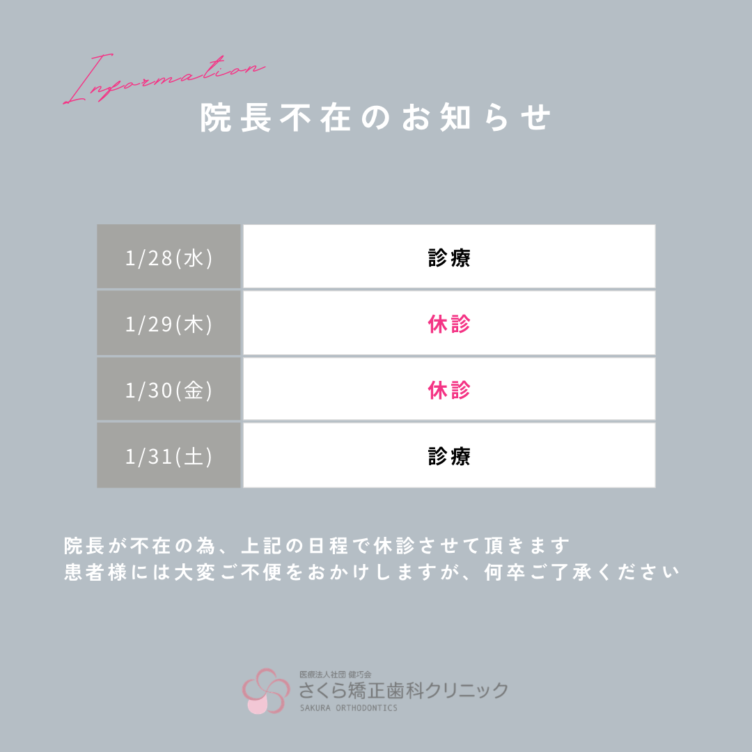 20260127_020456717_iOS