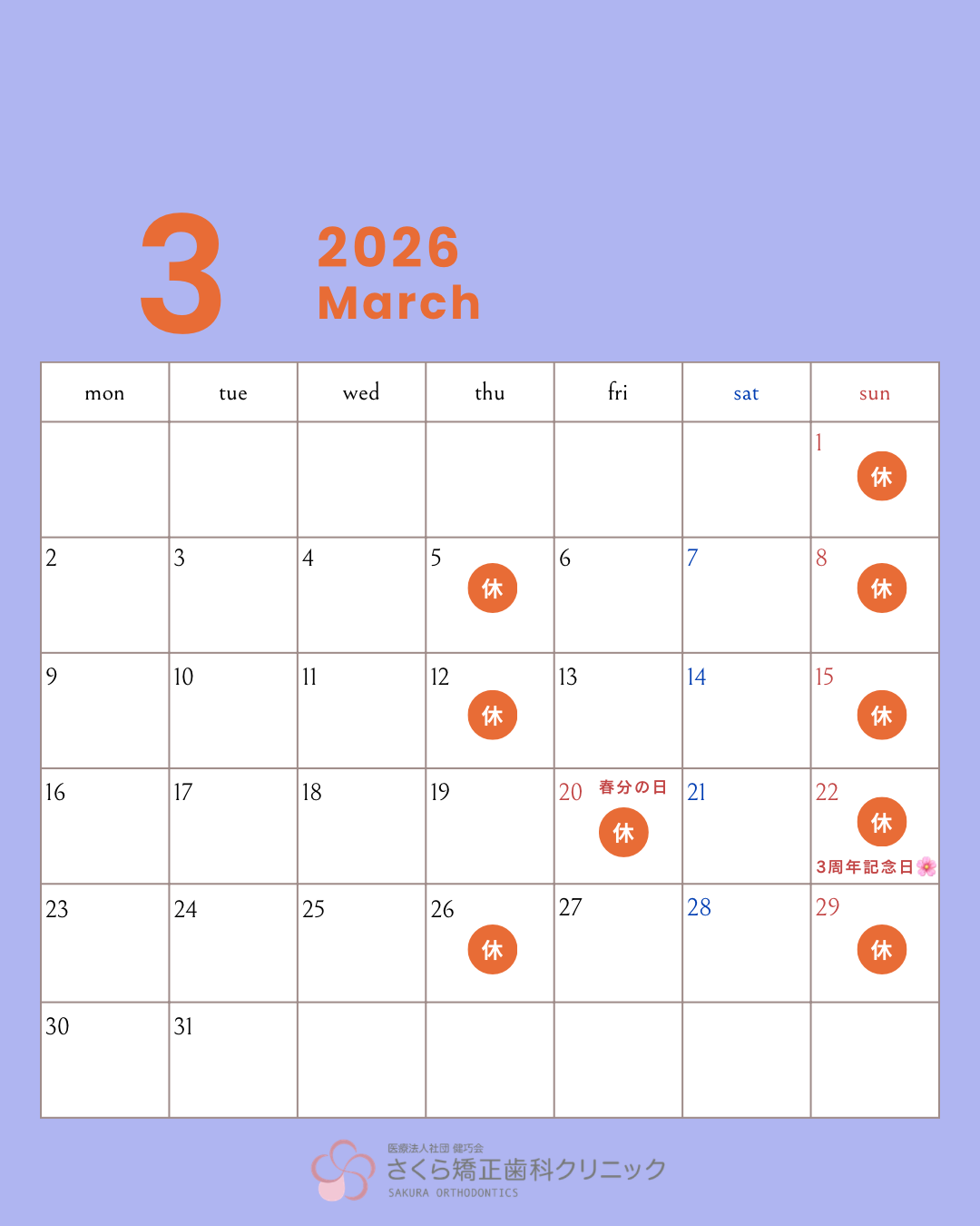 20260210_072010691_iOS