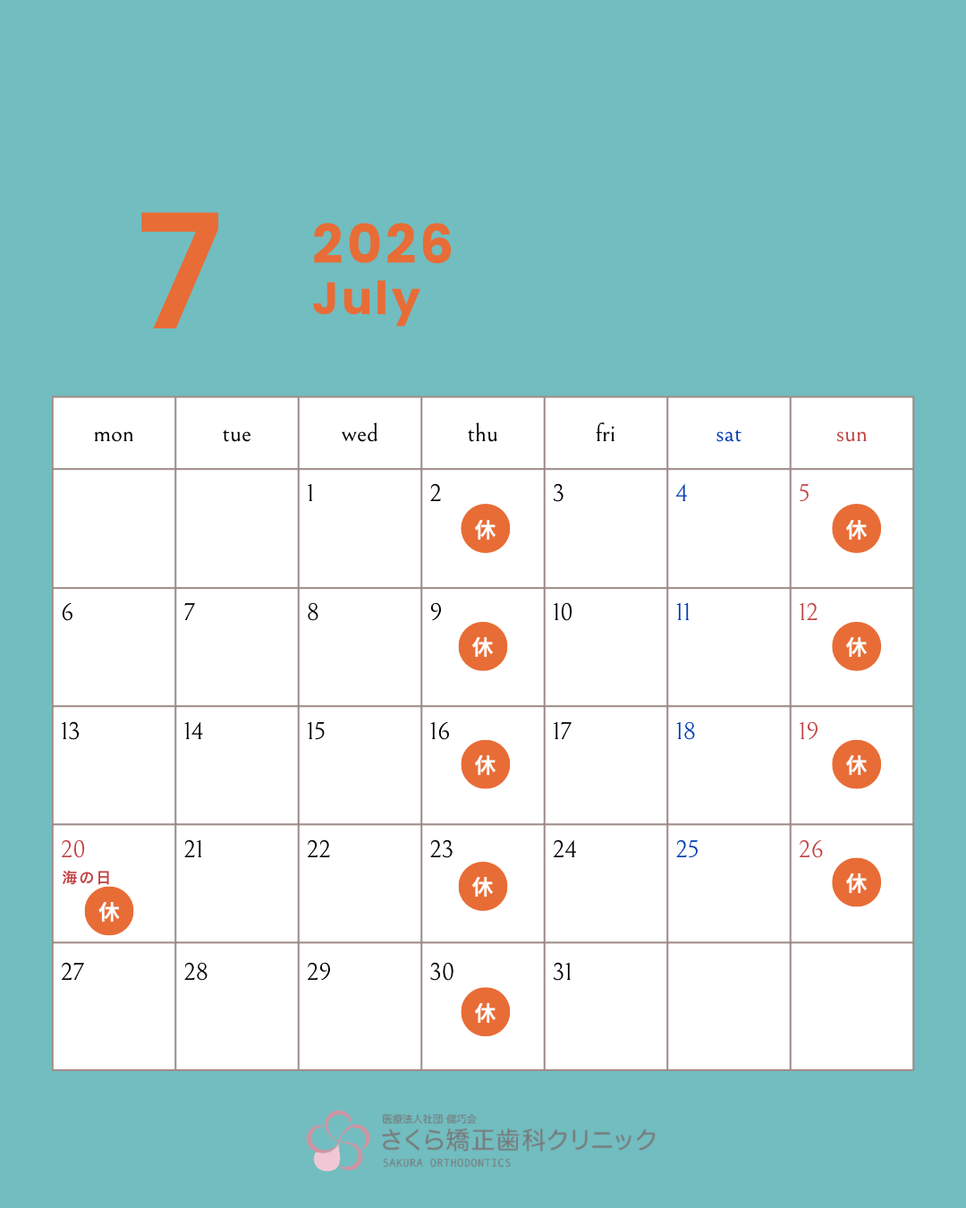 20260522_002916839_iOS