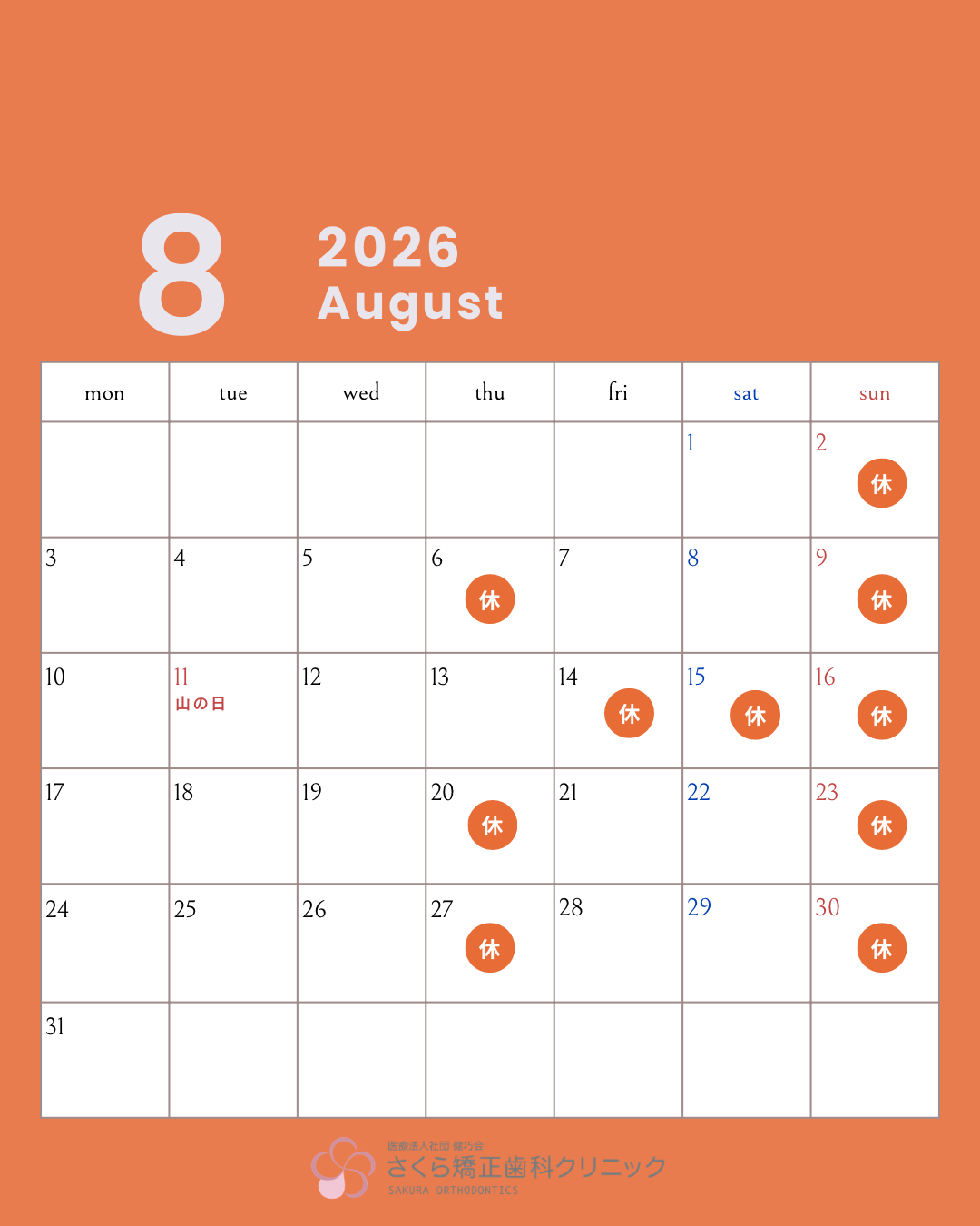 20260522_002916842_iOS